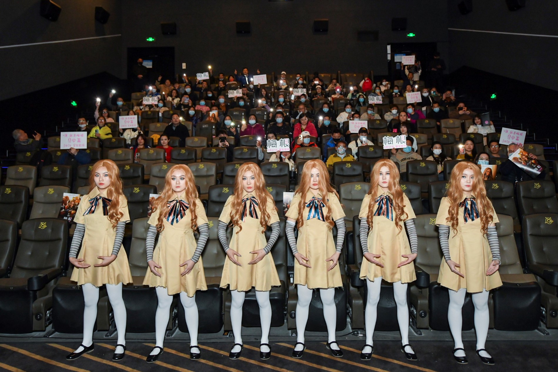 厅内2.jpg 厅内2.jpg