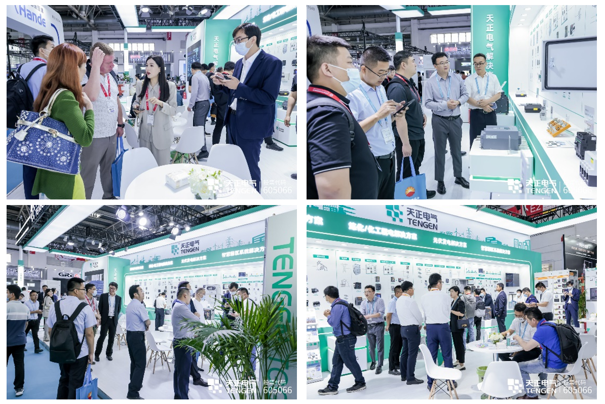 图片 2.png 图片 2.png