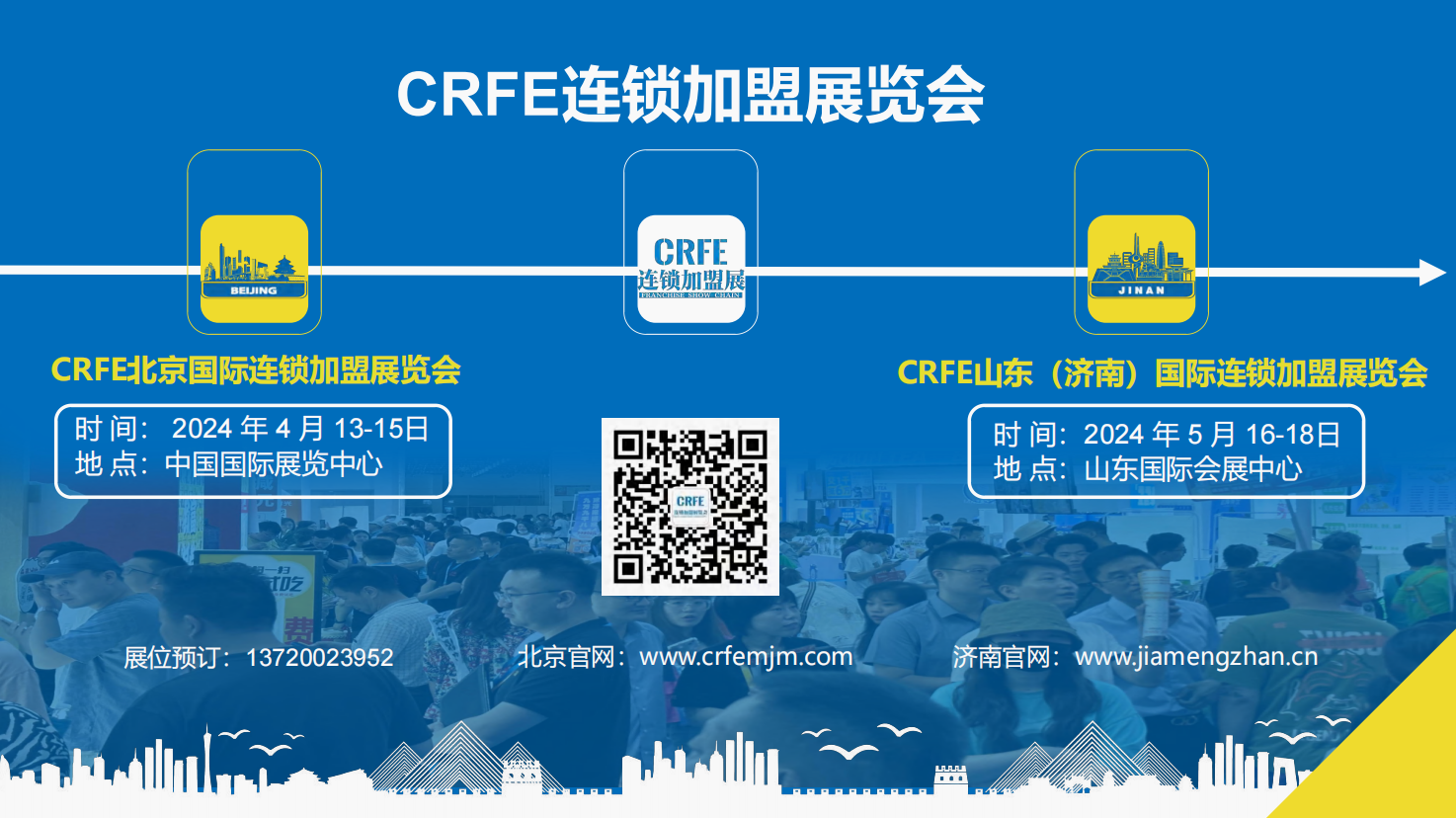 微信图片_20221101135115.png 微信图片_20221101135115.png