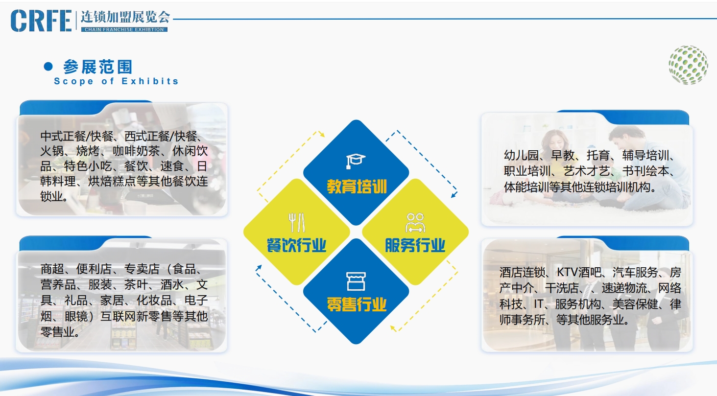 微信截图_20231228165937.png 微信截图_20231228165937.png