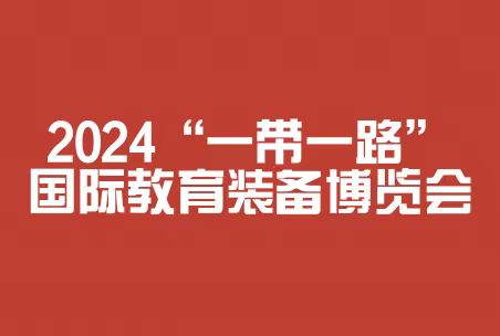 微信图片_20240521153425.jpg 微信图片_20240521153425.jpg
