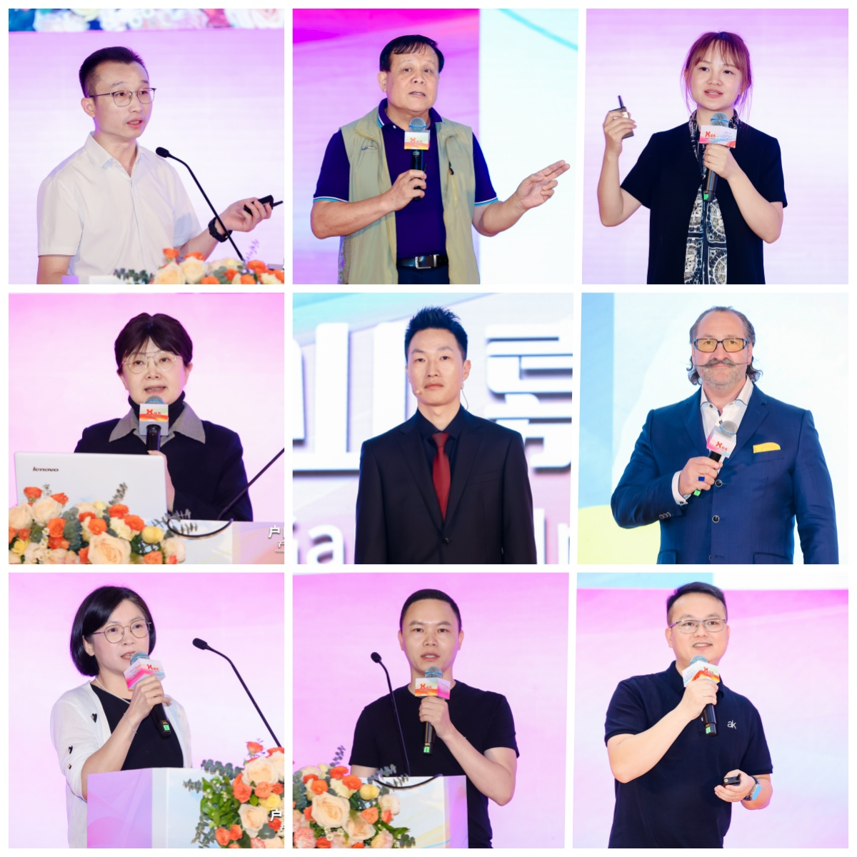 图片5.png 图片5.png