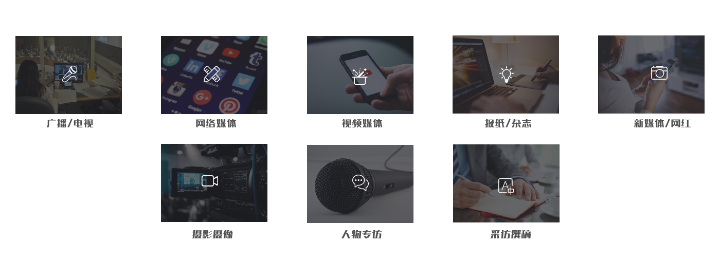 项目宣传图-2.jpg 项目宣传图-2.jpg