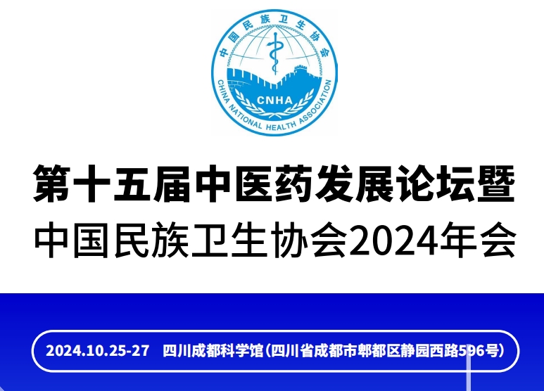 微信截图_20240805152412.jpg 微信截图_20240805152412.jpg