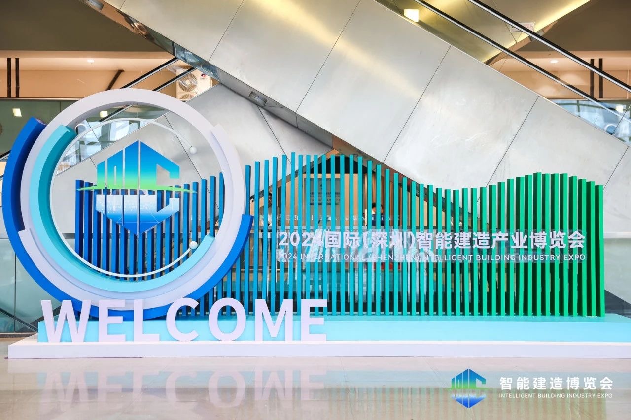 微信图片_20241021172332.jpg 微信图片_20241021172332.jpg