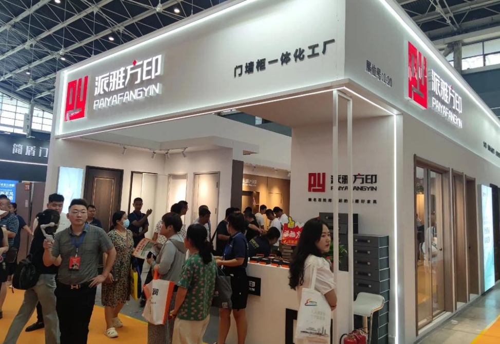 微信截图_20241101092725.png 微信截图_20241101092725.png