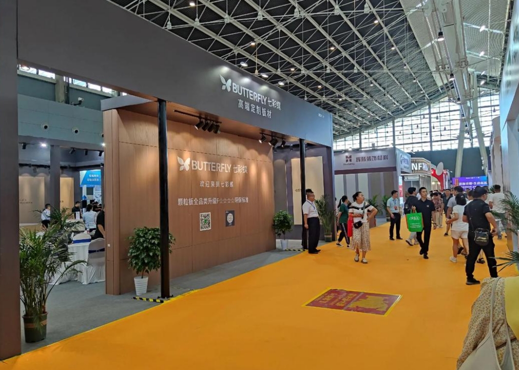 微信截图_20241101092710.png 微信截图_20241101092710.png