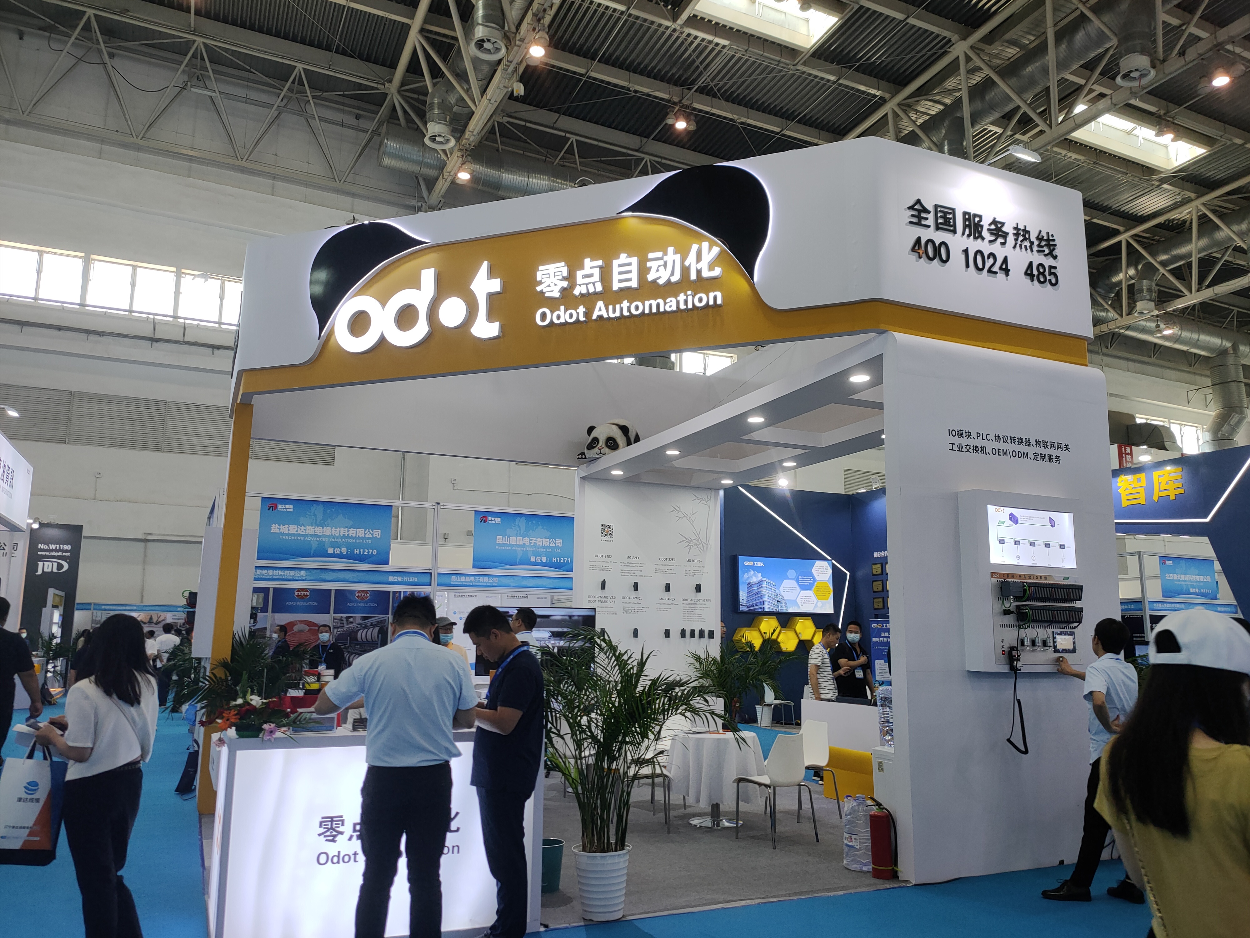 零点自动化.jpg 零点自动化.jpg