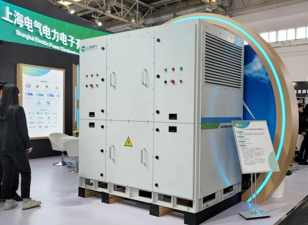 微信截图_20241111092628.png 微信截图_20241111092628.png