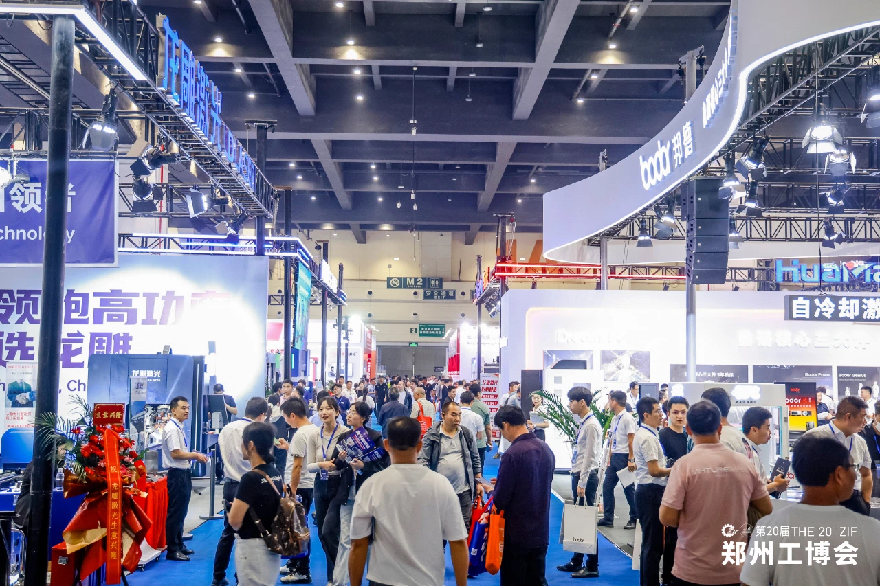 微信图片_20240903092214.jpg 微信图片_20240903092214.jpg