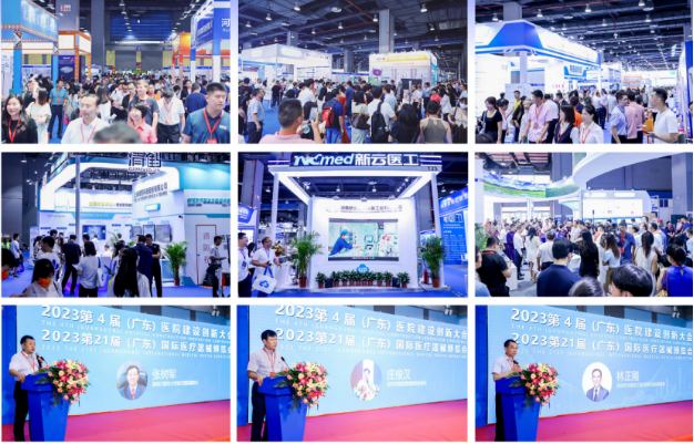 微信图片_20241113171308.png 微信图片_20241113171308.png