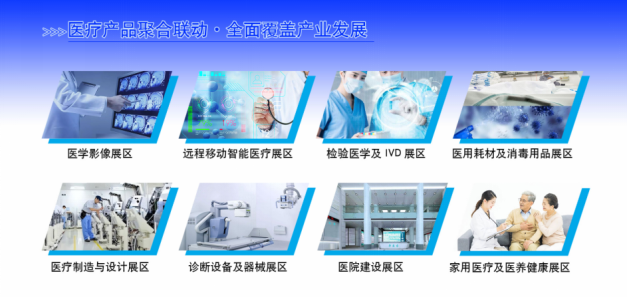 微信图片_20241113171314.png 微信图片_20241113171314.png