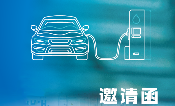 微信图片_20241112094313.png 微信图片_20241112094313.png