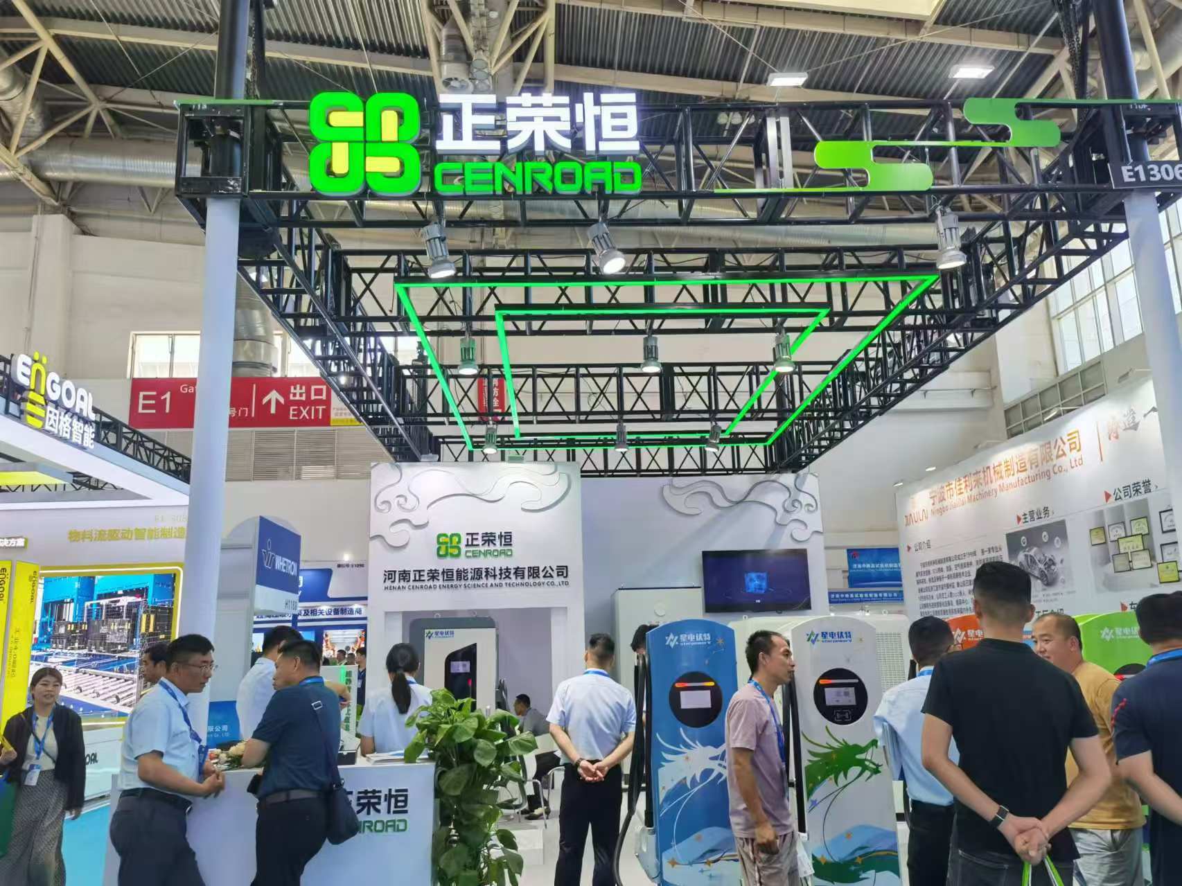 正 荣恒.jpg 正 荣恒.jpg