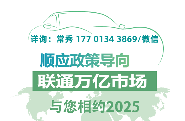 联系方式.png 联系方式.png