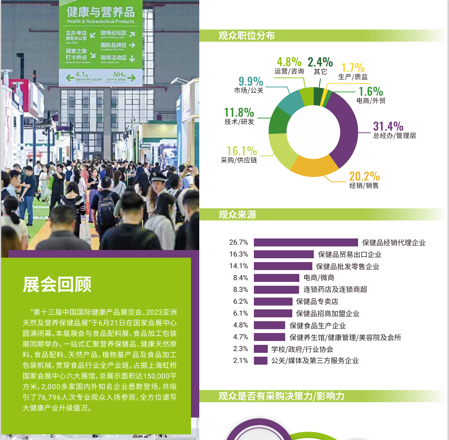 1720951754277.png 1720951754277.png