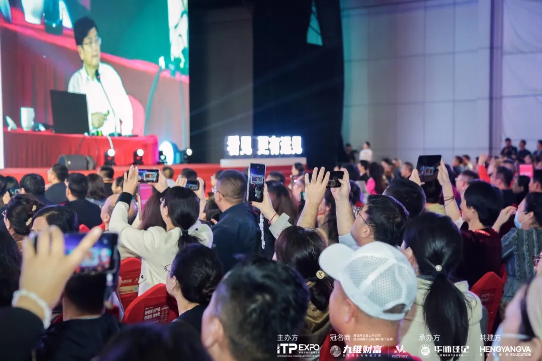 20241117_175851_039.jpg 20241117_175851_039.jpg