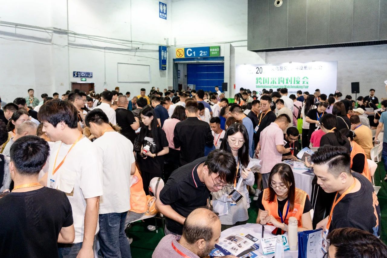 2025义乌厨房用品展览会【召开时间及展位预定】