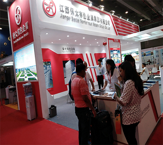 4.保太有色金属.gif 4.保太有色金属.gif