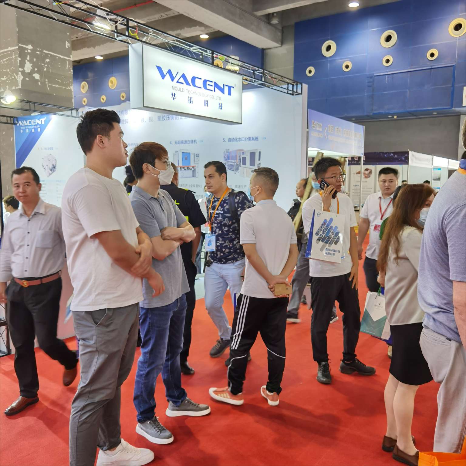 2.华铸科技.jpg 2.华铸科技.jpg