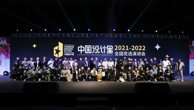 2024广州设计周【主办方官宣】激发无限创意。