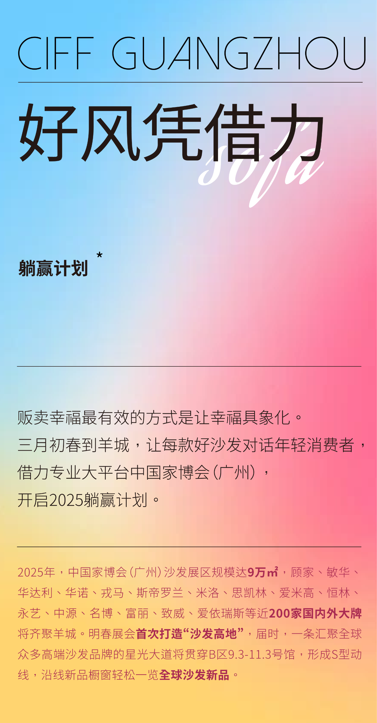 42e775690d09e7dcd7814fac2e3781bb.png 42e775690d09e7dcd7814fac2e3781bb.png