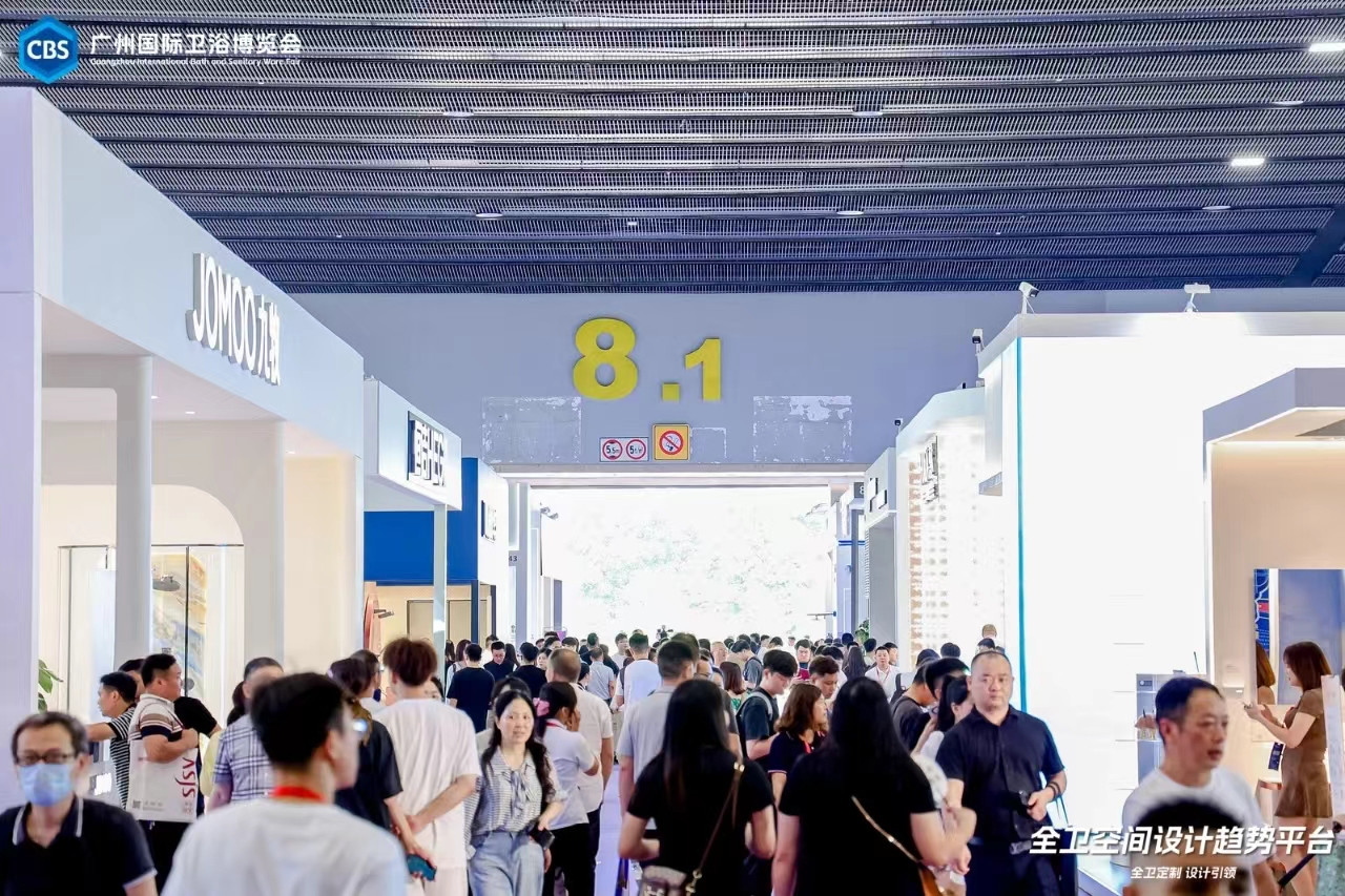 主办2025广州建筑建材博览会【展区分布及时间】