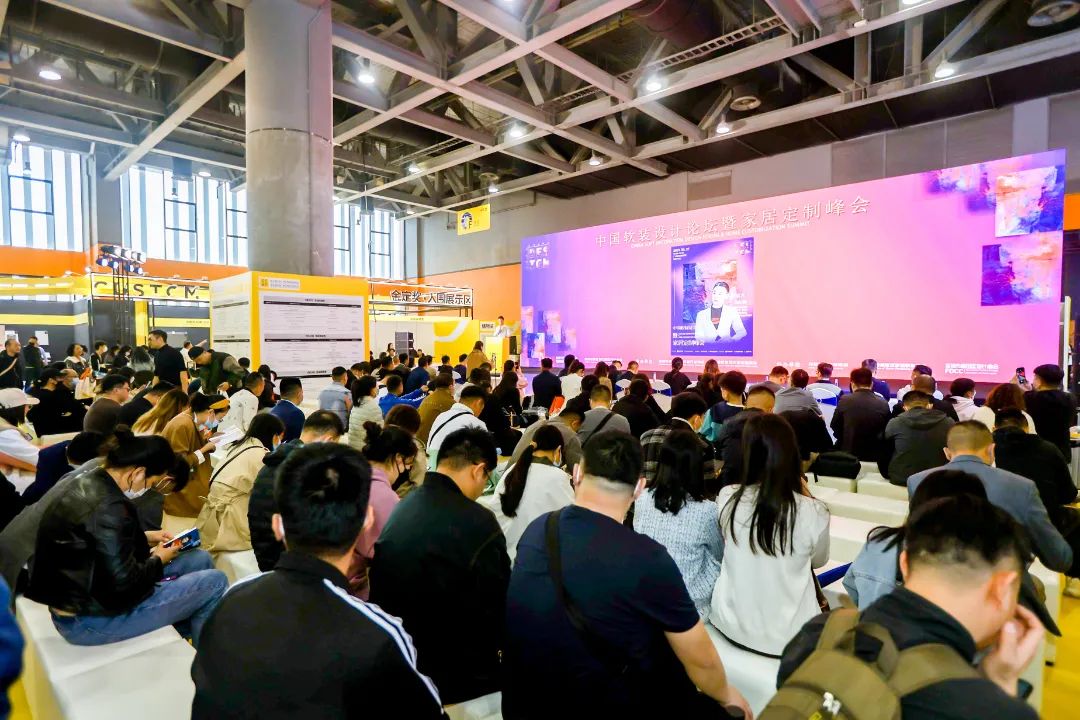 欢迎咨询《2025广州定制家居暨整家定制展览会》参展信息