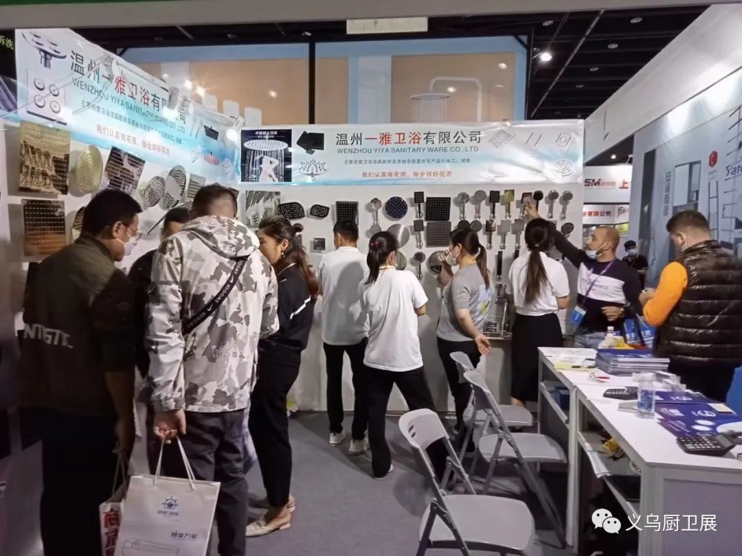 欢迎关注！2025义乌国际水暖洁具及智能马桶展【主办信息】