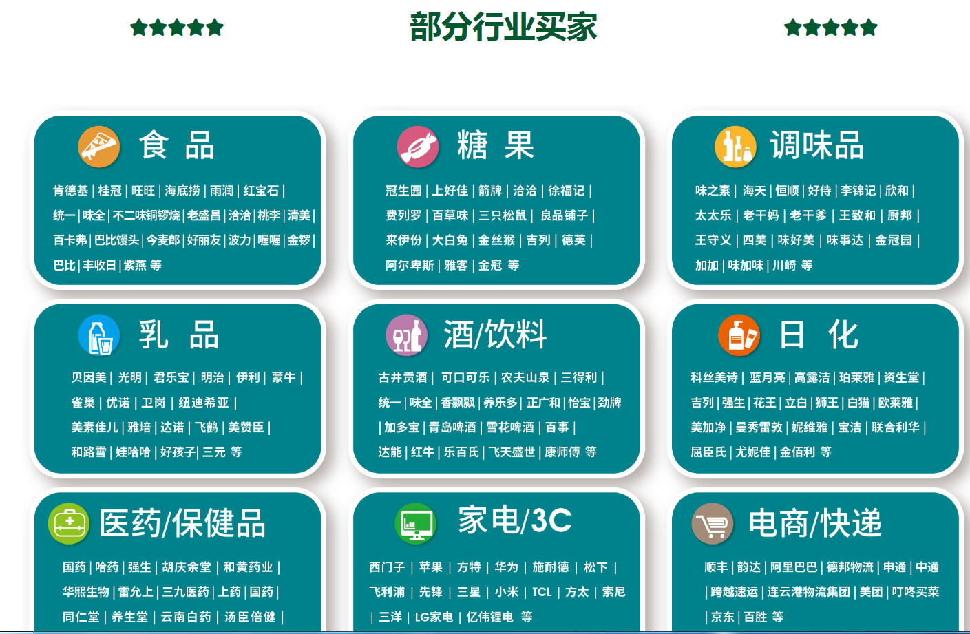 微信图片_20240425150522.png 微信图片_20240425150522.png