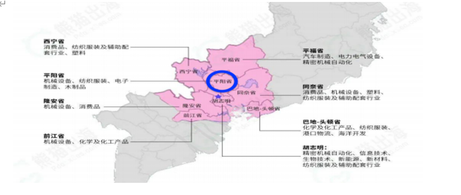 2025越南工业展平阳.png 2025越南工业展平阳.png