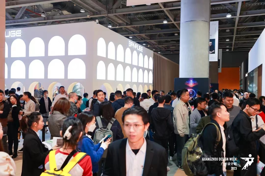 主办2024广州设计周【展馆位置】广州地面墙面材料展