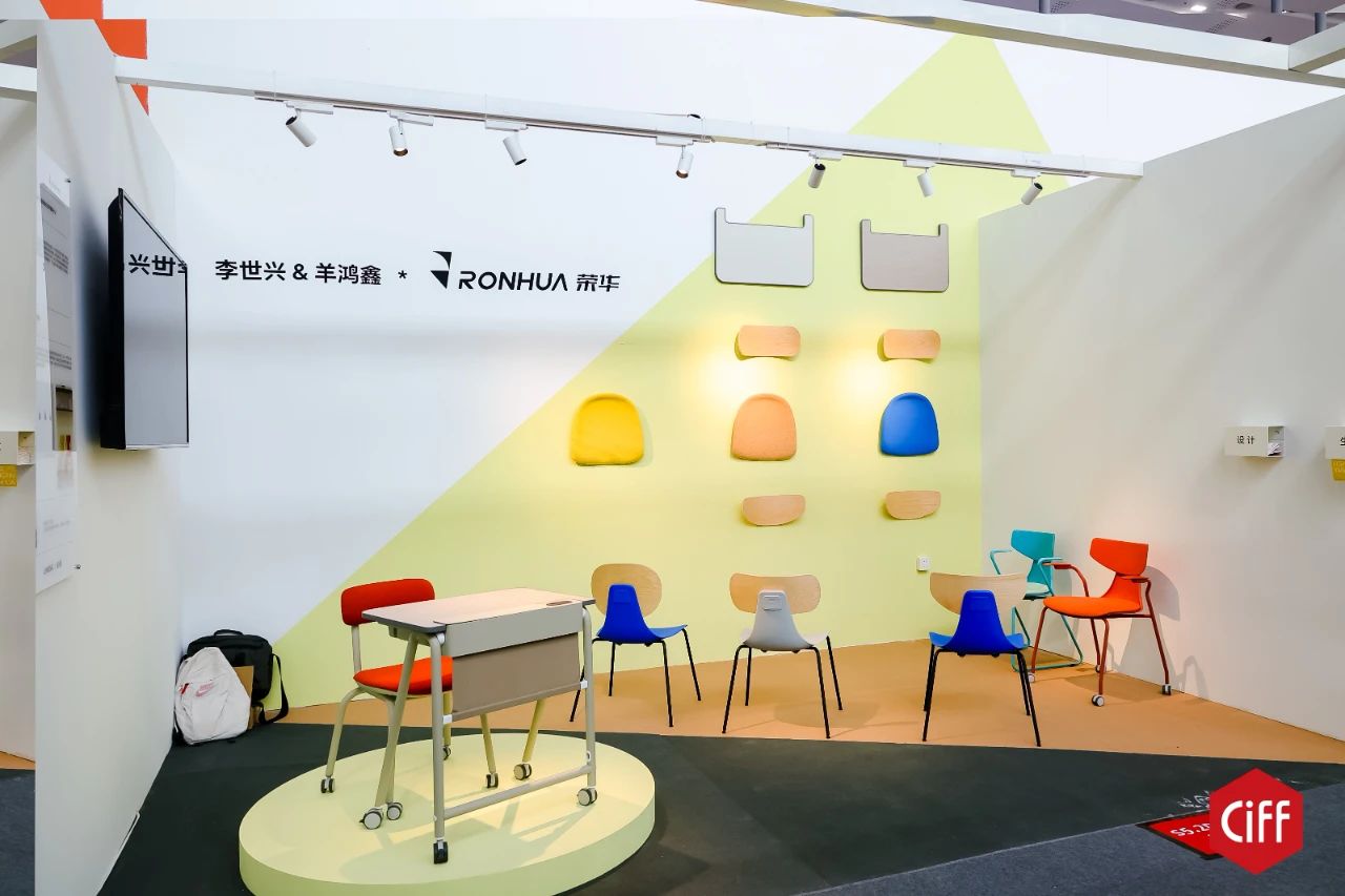 CIFF 2025第55届中国家博会（广州）主办方新发布【国际学校教育家具展览会】时间及地点