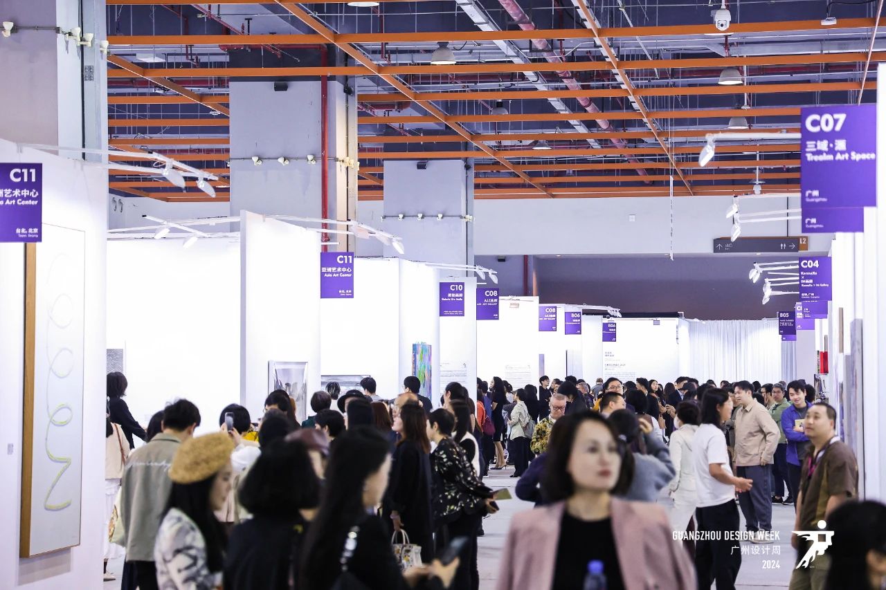 主题：亲爱！2025广州设计周「2025广州国际新媒体艺术展览会」定档时间：12月5-8日