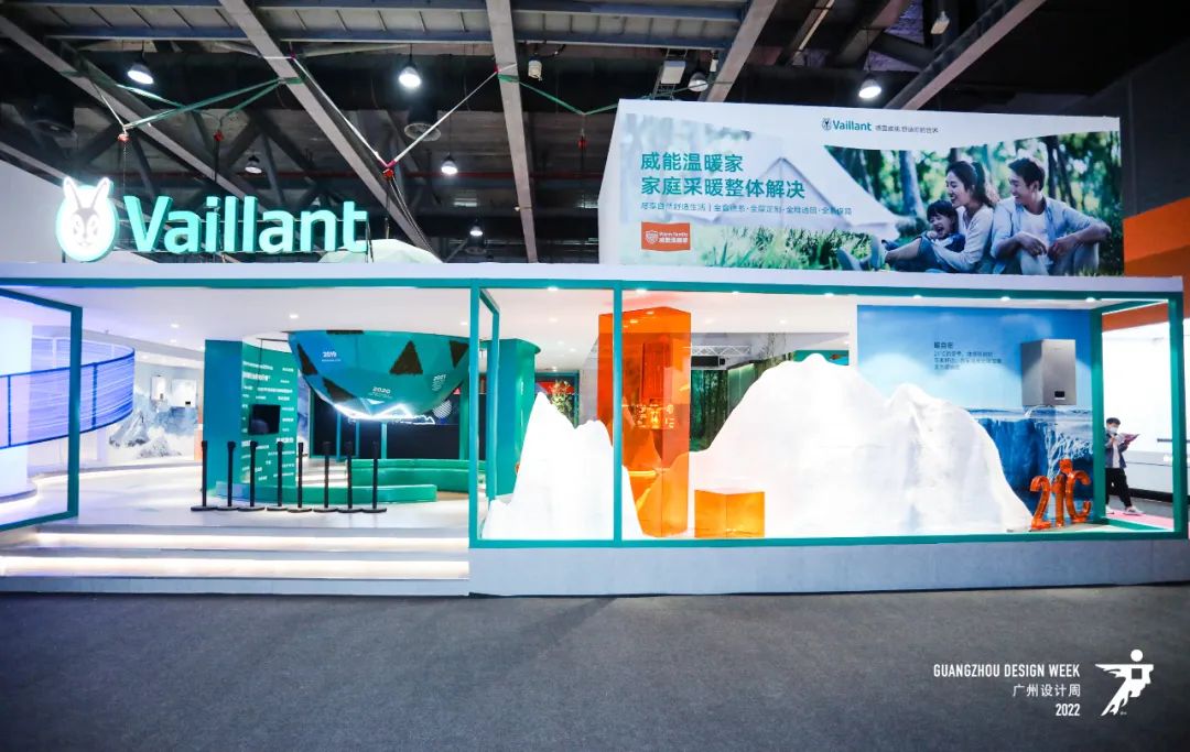 2025广州设计周智能新风系统展《亚洲设计产业盛会》