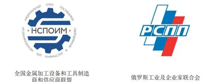 俄罗斯机床2.png 俄罗斯机床2.png