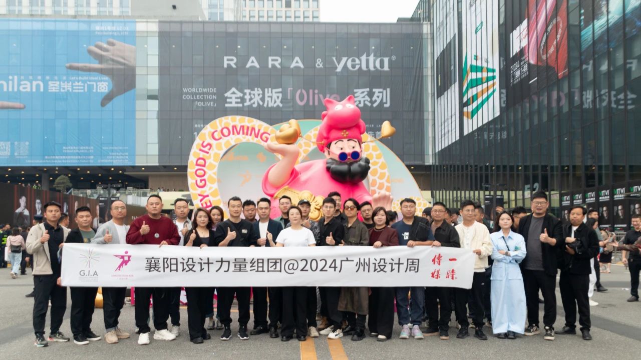 主办官宣-2025广州设计周-广州装配式墙板展（展位预定开始啦）