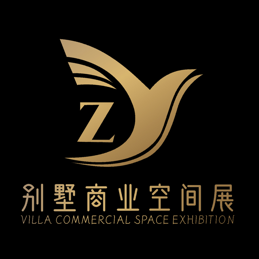 广州别墅酒店商业空间展