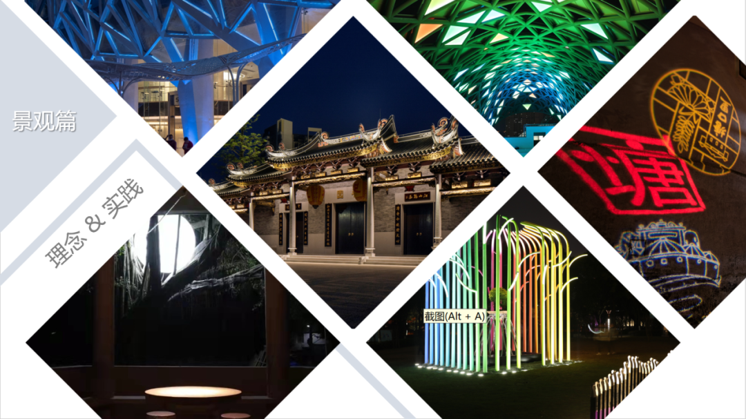 欢迎加入2025广州设计周（广州国际智能装饰照明展） 诚邀您共襄设计产业人盛会的无限商机！