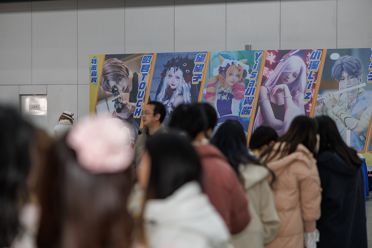 E75A7792.jpg E75A7792.jpg