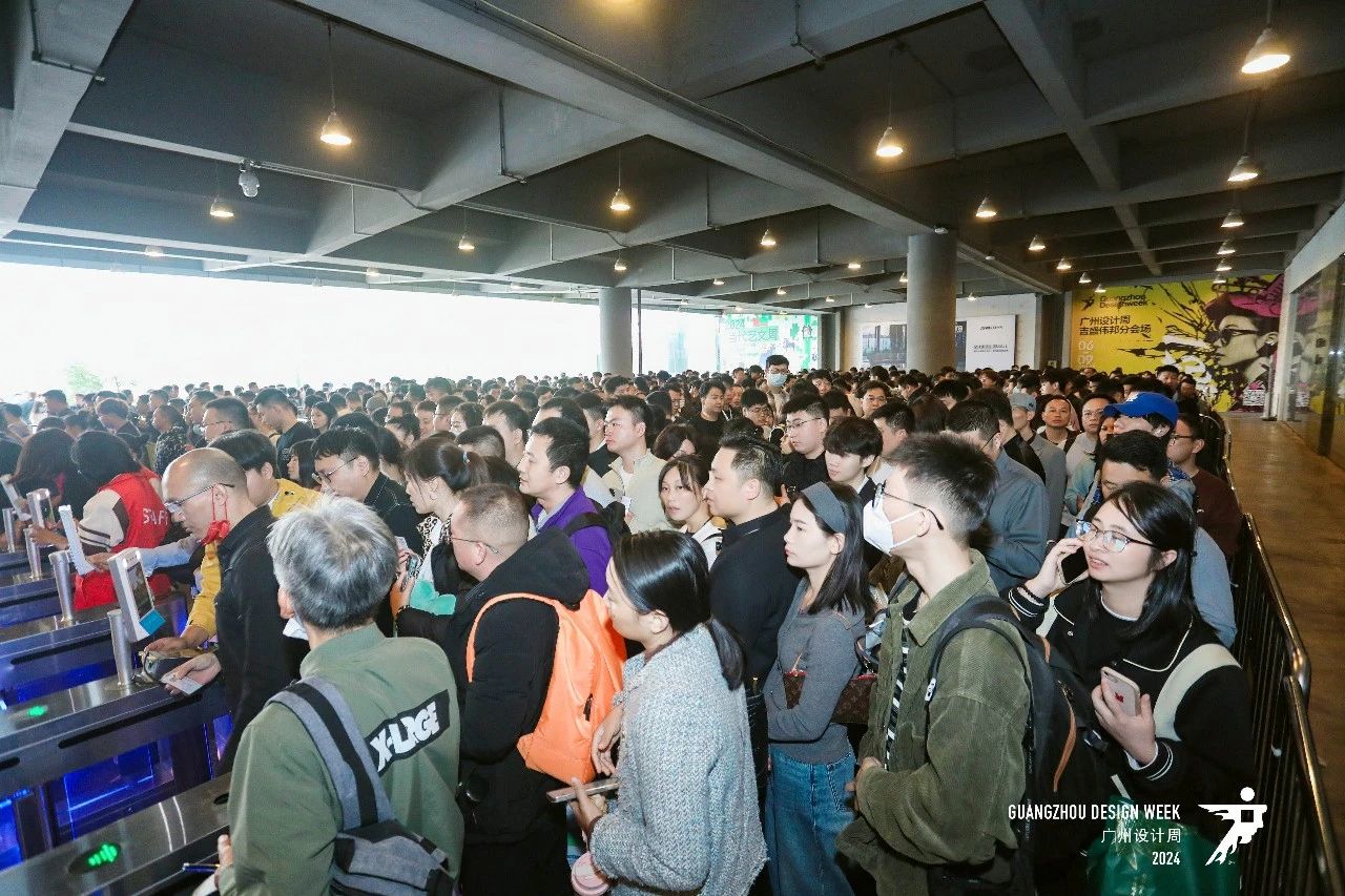 2025广州设计周（广州装饰饰面板展）  诚邀“亲爱”的您共赢商机