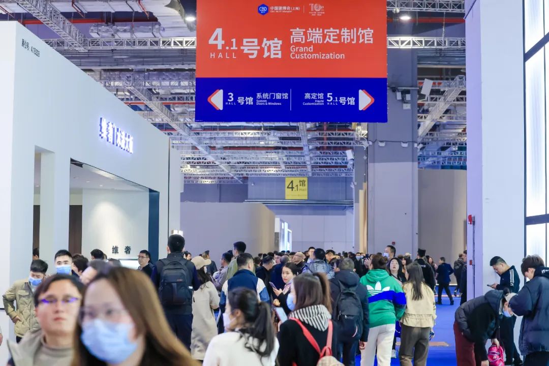 2025上海建博会（上海全屋定制展）同期举办2025上海虹桥首届设计周