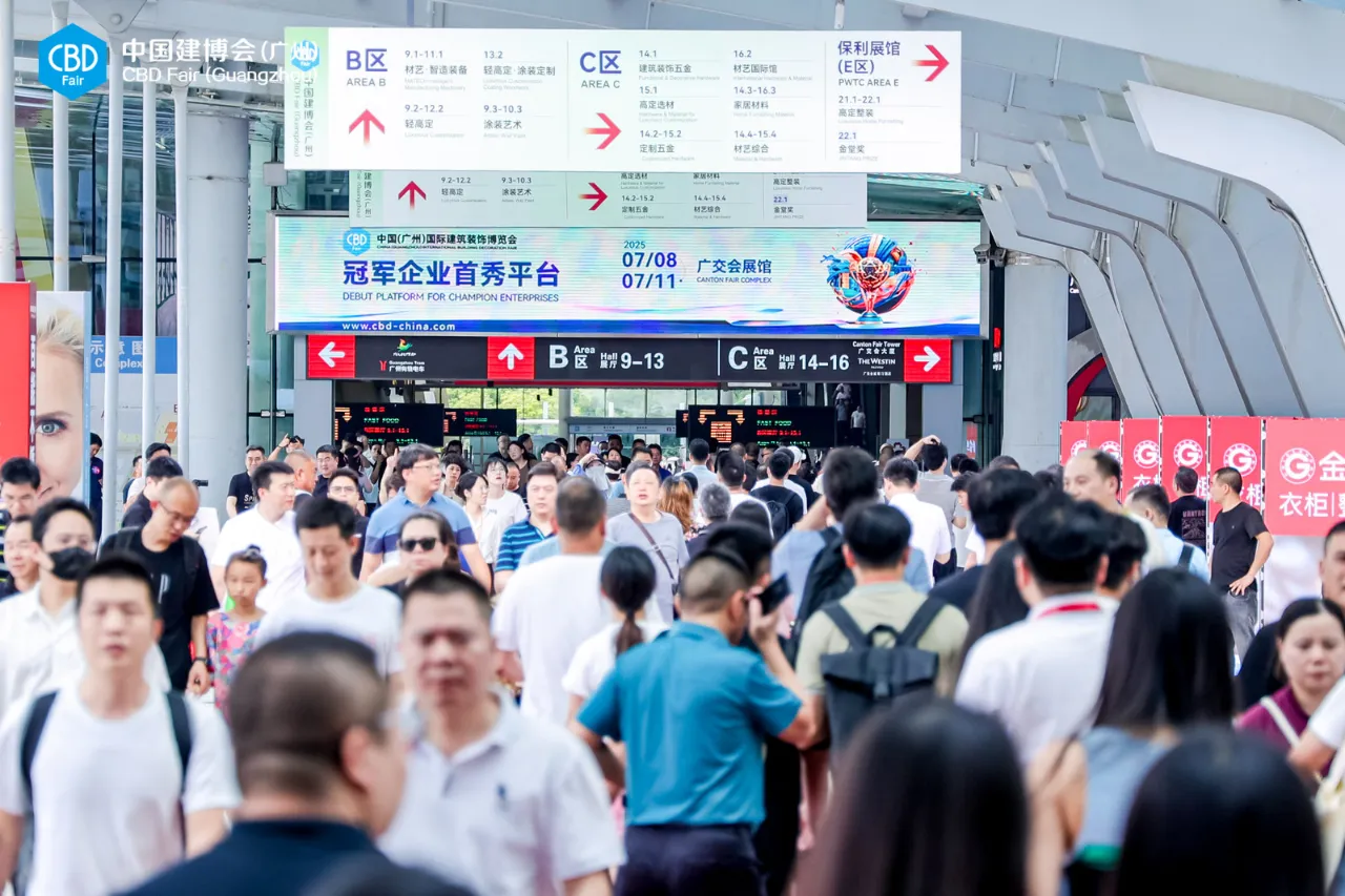 2025中国(广州)国际建筑装饰博览会\与您相聚7月不变之约