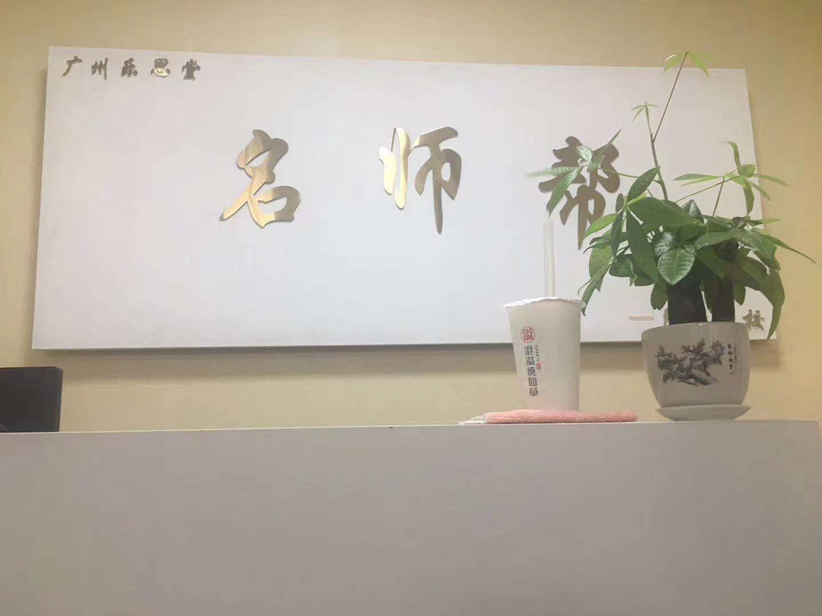 图片 5.png 图片 5.png