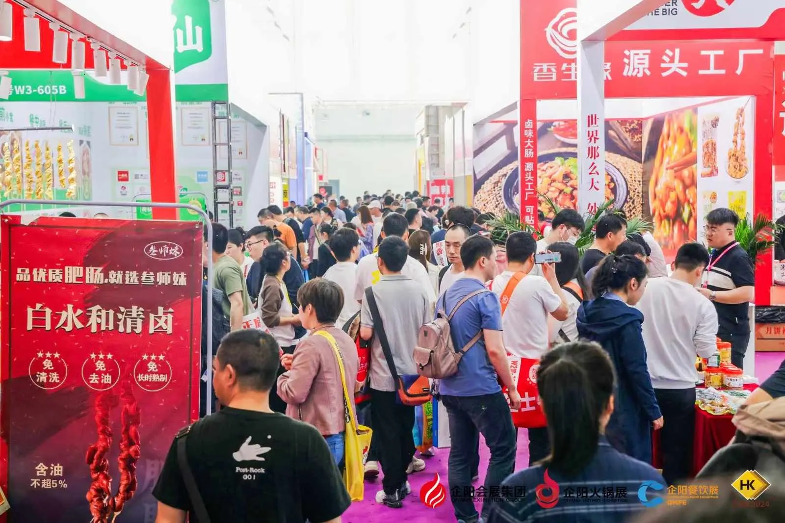 美食1.jpg 美食1.jpg