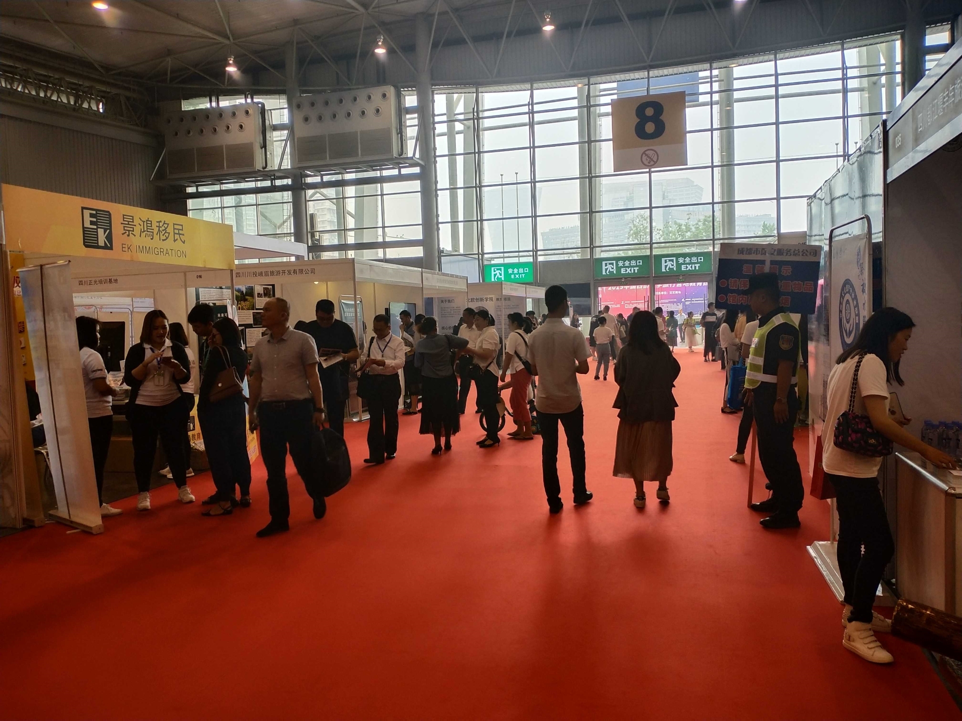 2025第20届中国重庆睡眠健康产业博览会5月17日举办