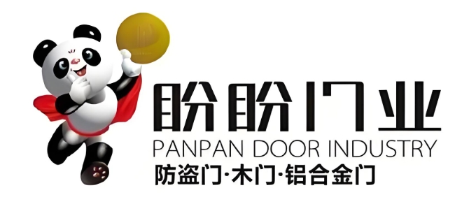 盼盼防盗门保修期后全国24小时售后服务热线号码