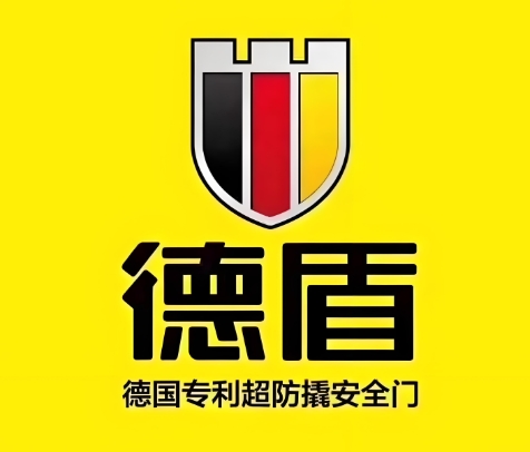 德盾防盗门售后维修电话保修期后服务中心-热线已安-全-认-证