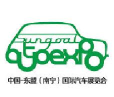 2025第十八届中国-东盟（南宁）国际汽车展览会暨新能源·智能汽车展|房车露营展
