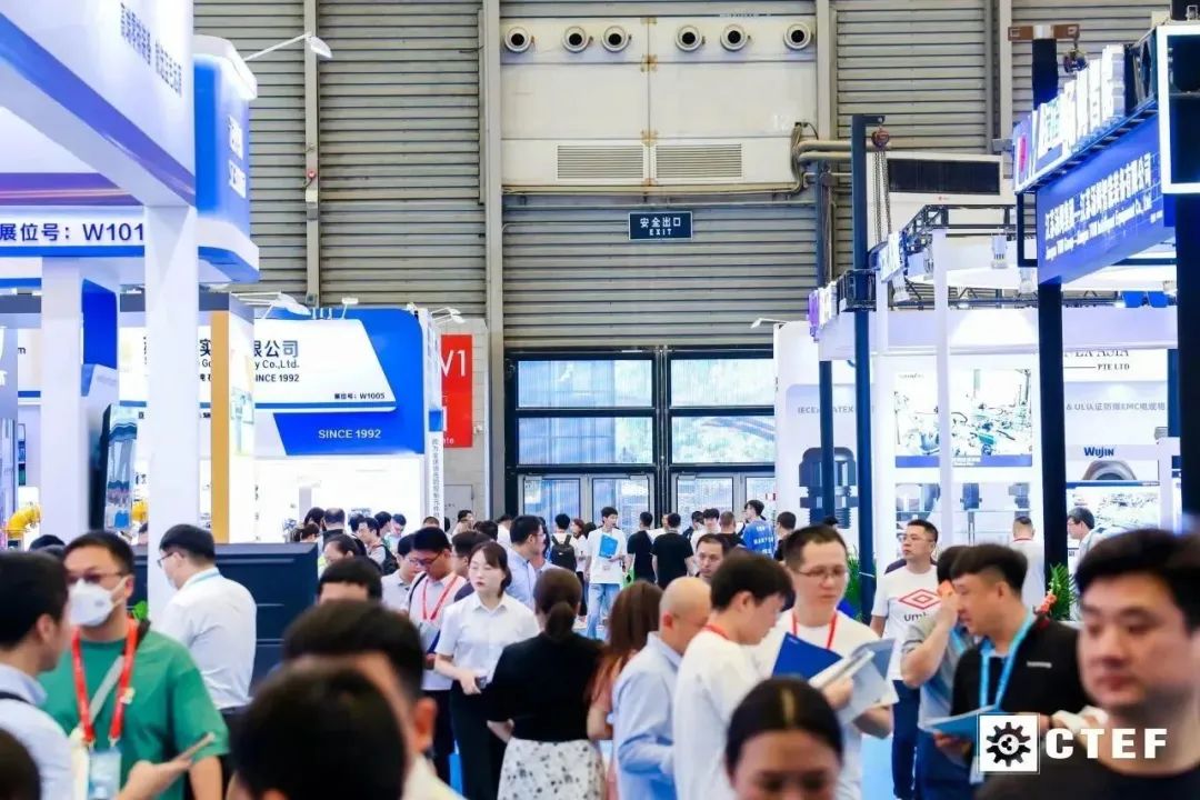 2026中国国际化工装备博览会CTEF